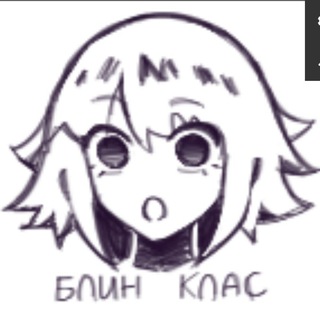 Telegram profile photo for Инфа 🧀