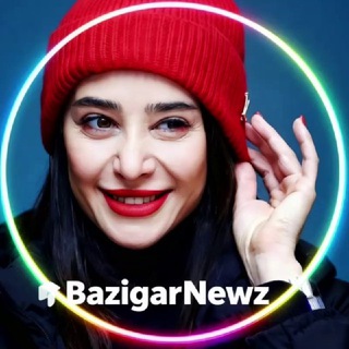 Telegram profile photo for بازیگر نیوز