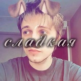 Telegram profile photo for ᥴ᥈ᥲⲇⲕᥲя