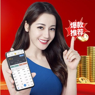 Telegram profile photo for 泰国赌场-新加坡赌场-网络博彩