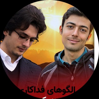 Telegram profile photo for صدای|تهران |منطقه۶