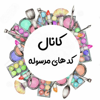 Telegram profile photo for ارسالی های فروشگاه مولودی