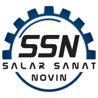 Telegram profile photo for 🔹️سالار صنعت نوین🔹️
