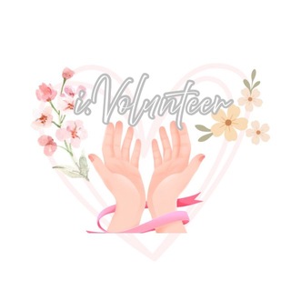 Telegram profile photo for i.Volunteer 2026
