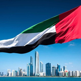 Telegram group profile photo for Русские в Дубае 🇦🇪🇷🇺