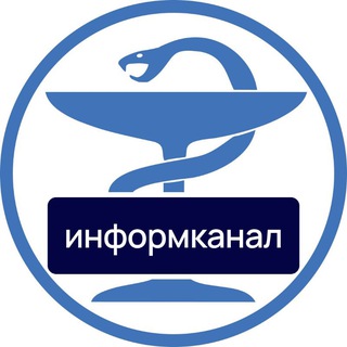 Telegram profile photo for Проект "ОргЗдрав" - информканал