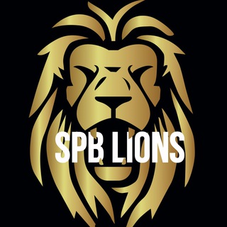 Telegram profile photo for SPB LIONS - Спортивный клуб