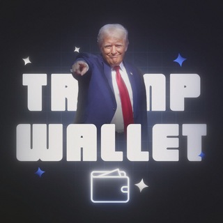 Telegram profile photo for ТRUMР WАLLЕТ АІRDRОР