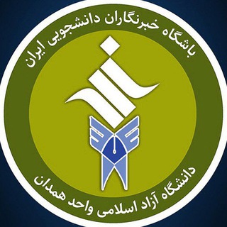 Telegram profile photo for پنل دسترسی سریع دانشجویان