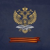 Telegram profile photo for Representation of Russian MFA in Yoshkar-Ola