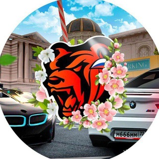 Telegram profile photo for ЧИТЫ БЛЕК РАША
