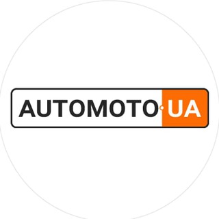 Telegram profile photo for AUTOMOTO.UA