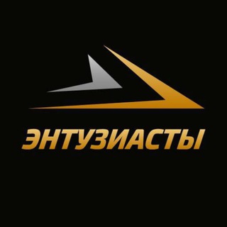 Telegram profile photo for ЧИП ТЮНИНГ КИТАЙСКИХ АВТОМОБИЛЕЙ