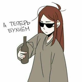 Telegram profile photo for Отак от