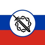 Telegram profile photo for Русская национальная инициатива