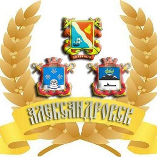 Telegram profile photo for Гаджиево Снежногрск Полярный