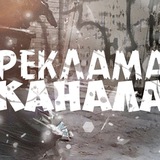 Telegram profile photo for Реклама на канале: Тайны вселенной
