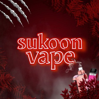 Telegram profile photo for 𝚂𝚞𝚔𝚘𝚘𝚗 | ЧЕРЕПОВЕЦ 💨😶🌫️