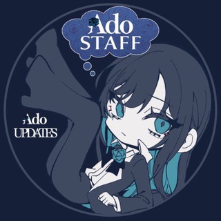 Telegram profile photo for Ado UPDATES | Новости об Адо | Ado News 📢🔵