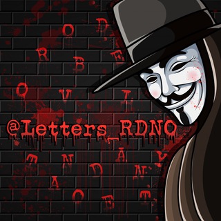 Telegram group profile photo for Letters_RDNO
