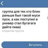 Telegram profile photo for алина дезолятор