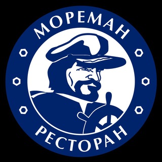 Telegram profile photo for Ресторан Мореман