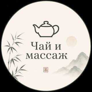 Telegram profile photo for Tea&Touch