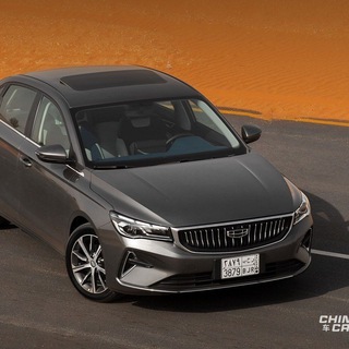 Telegram profile photo for GEELY EMGRAND جيلي امجراند