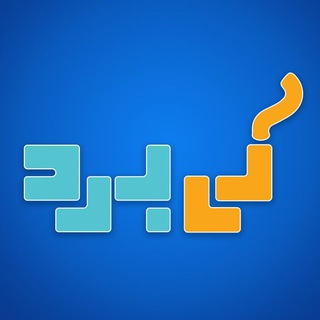 Telegram profile photo for کیبـُرد