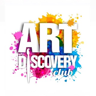 Telegram profile photo for ArtDiscovery.club | Студия рисования и керамики