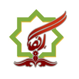 Telegram profile photo for پایگاه خبری ڕێگا انلاین