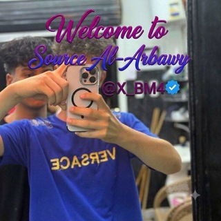 Telegram profile photo for سورس العرباوي 🌚🔞