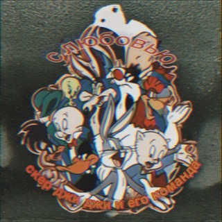 Telegram group profile photo for 🤡🐇