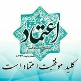 Telegram profile photo for شرکت حسابداری طلیعه اعتماد مهر