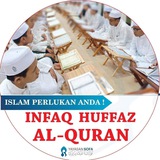 Telegram profile photo for Infaq Huffaz Al Quran