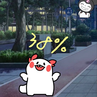 Telegram profile photo for 유빈 & 38% 서랍장