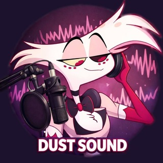 Telegram profile photo for 🎇✨️Dust sounD✨️🎇