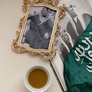 Telegram profile photo for زاهـيه🇸🇦.