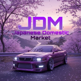 Telegram profile photo for JDM | Japanese Domestic Market
