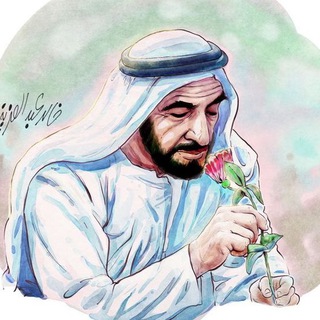 Telegram profile photo for الصف الحادي عشر
