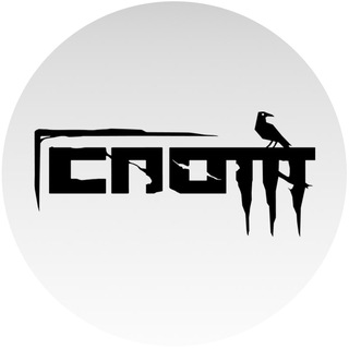 Telegram profile photo for СПОТТТ студия татуировки
