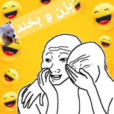 Telegram profile photo for بزن و بخند 🤣🥳