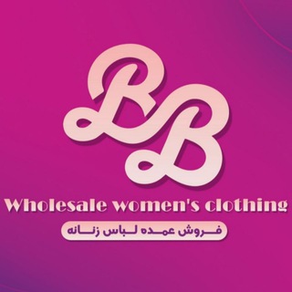Telegram profile photo for bb_clothing_gallery