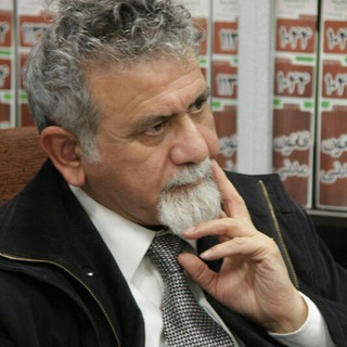 Telegram profile photo for پروفسور سید حسن امین