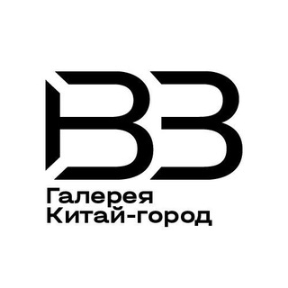 Telegram profile photo for Галерея Китай-город