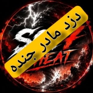 Telegram profile photo for SOI7 SCAMMER