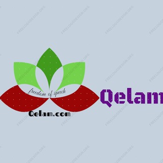 Telegram profile photo for کاناڵی قەڵەم