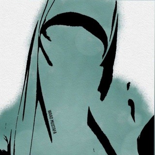 Telegram profile photo for وَعـ𓂆ـد