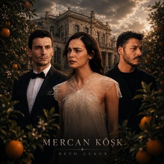 Telegram profile photo for Mercan Köşk