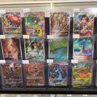 Telegram profile photo for ENGLISH AND JAPANESE POKEMON BOOSTER BOXES GAME CARDS BUY AND SELL ONLY